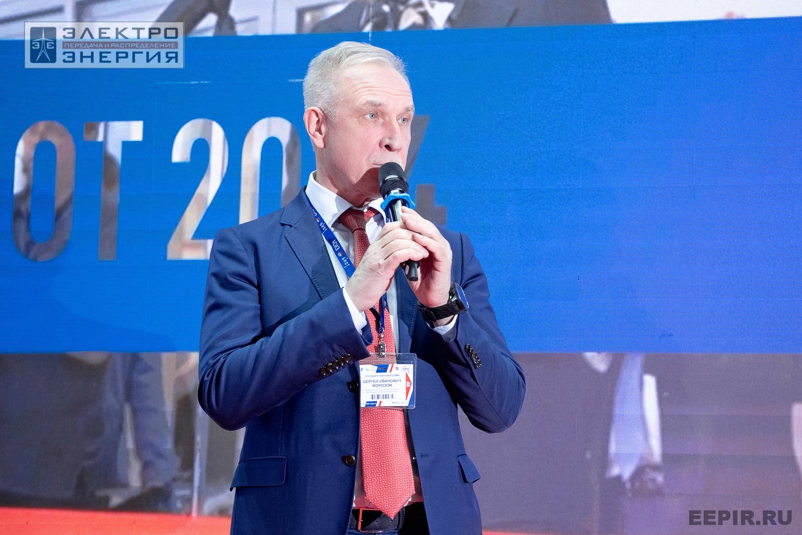 На деловой программе БИОТ-2024