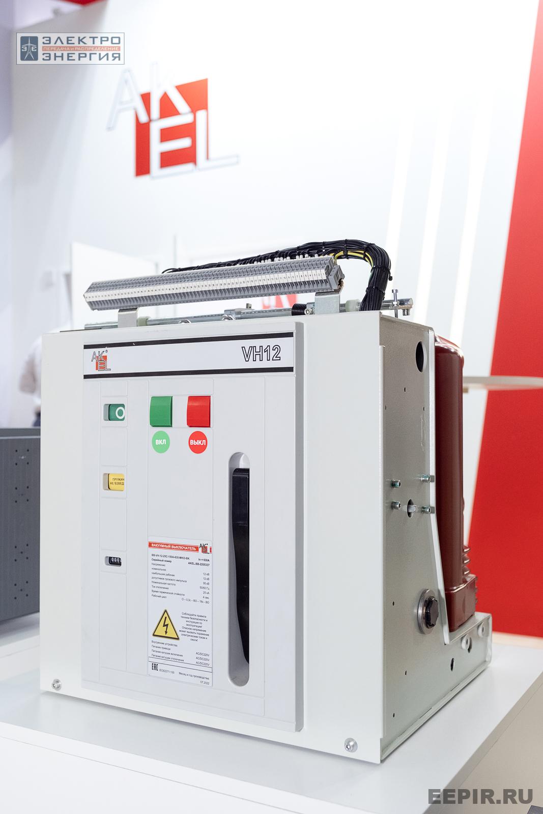 На выставке МФЭС-2024 (Часть 1)