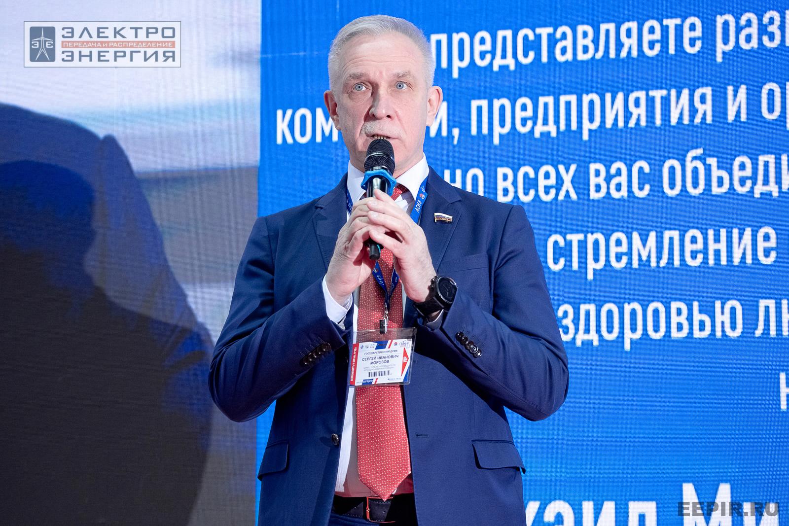 На деловой программе БИОТ-2024