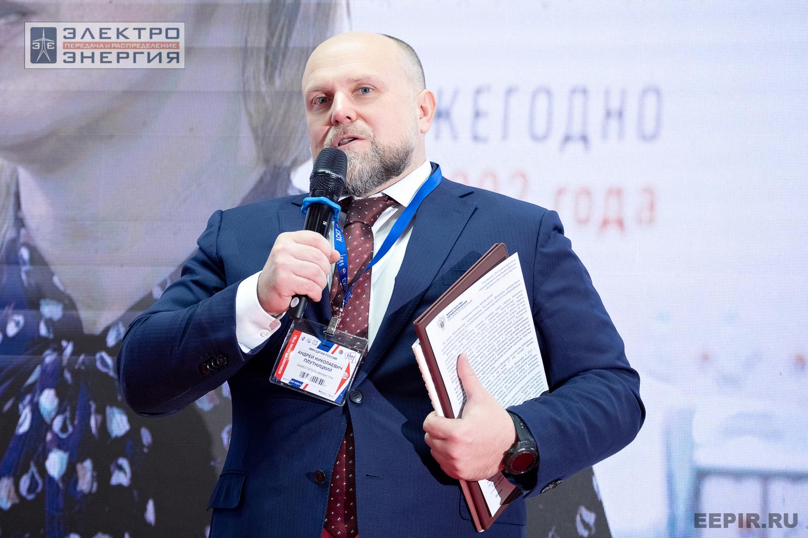 На деловой программе БИОТ-2024