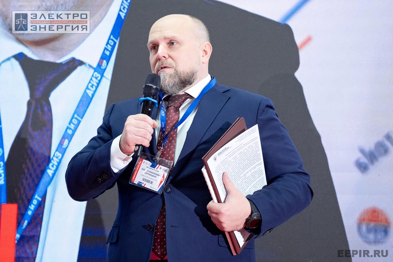 На деловой программе БИОТ-2024