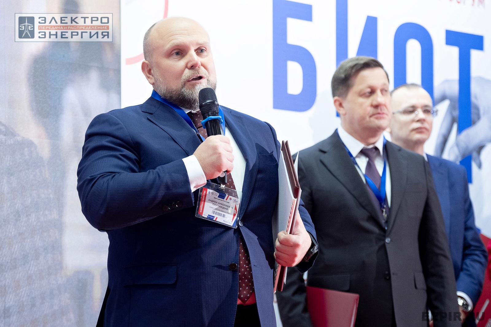 На деловой программе БИОТ-2024