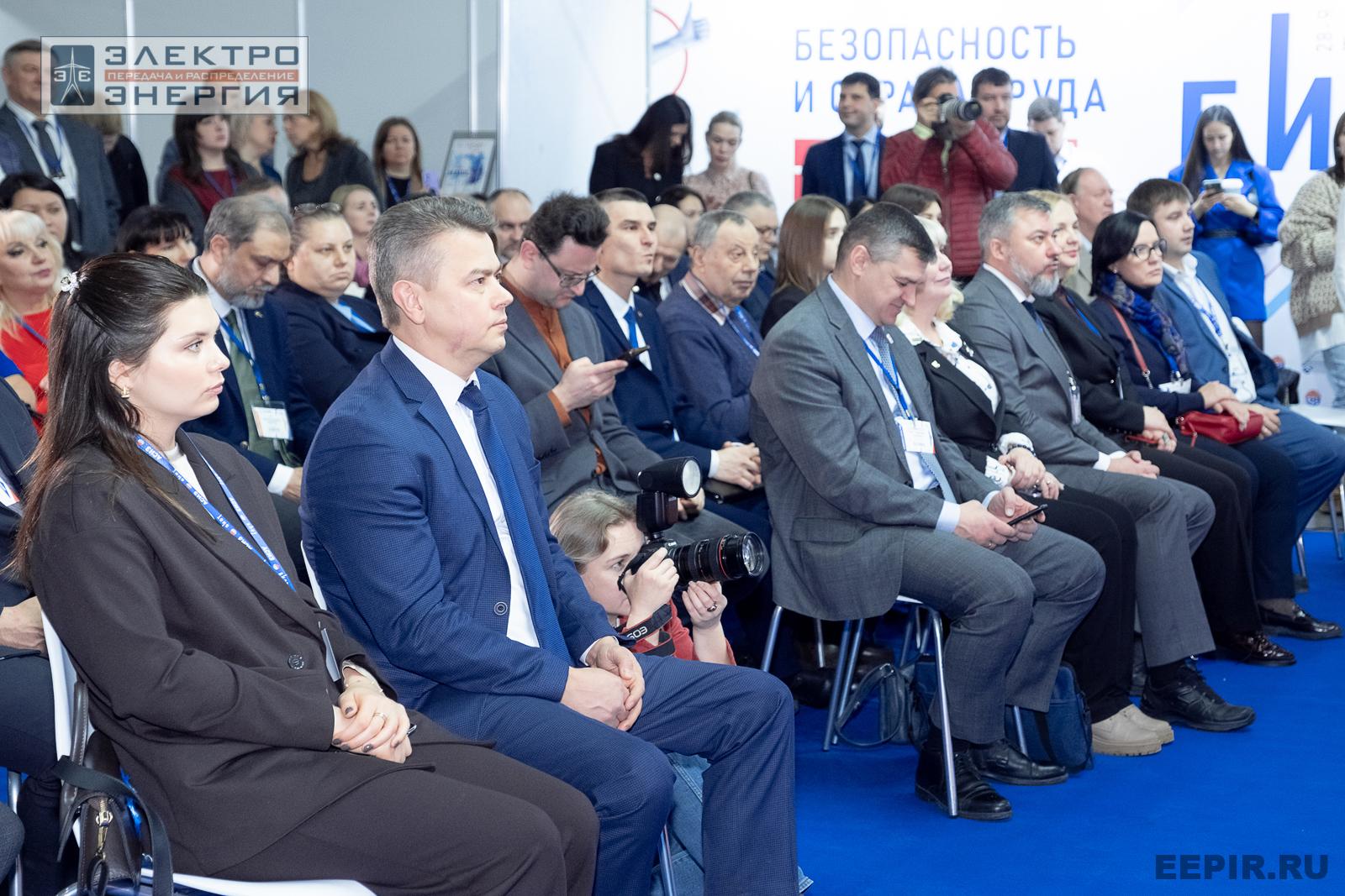 На деловой программе БИОТ-2024