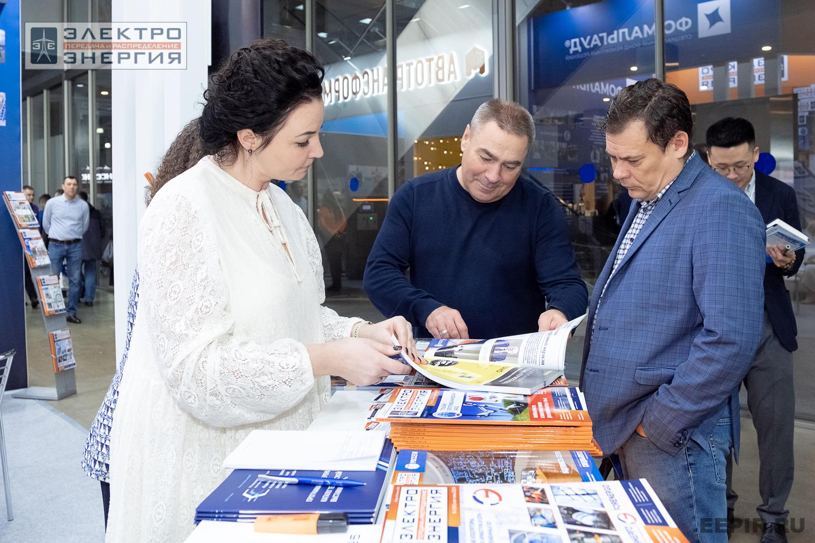 На выставке МФЭС-2024 (Часть 1)