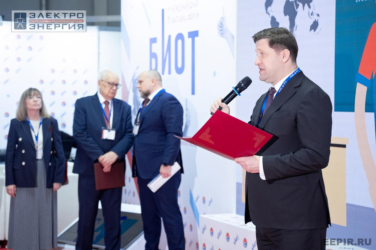 На деловой программе БИОТ-2024