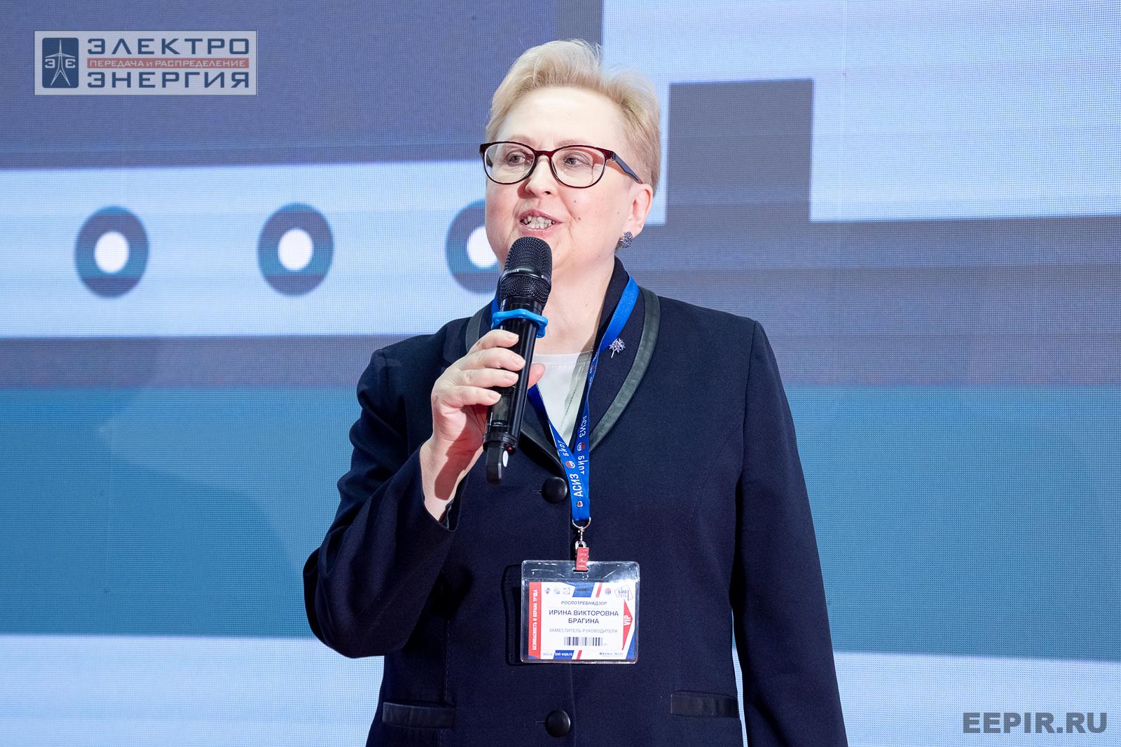 На деловой программе БИОТ-2024