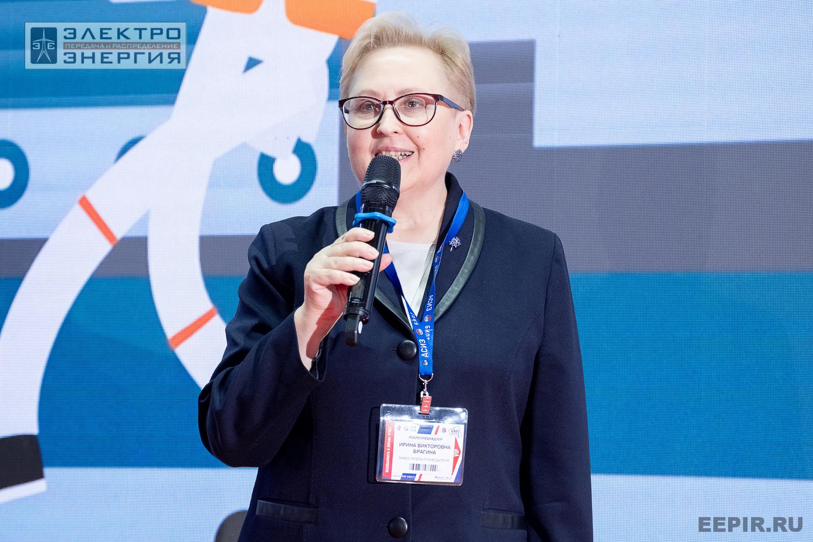 На деловой программе БИОТ-2024