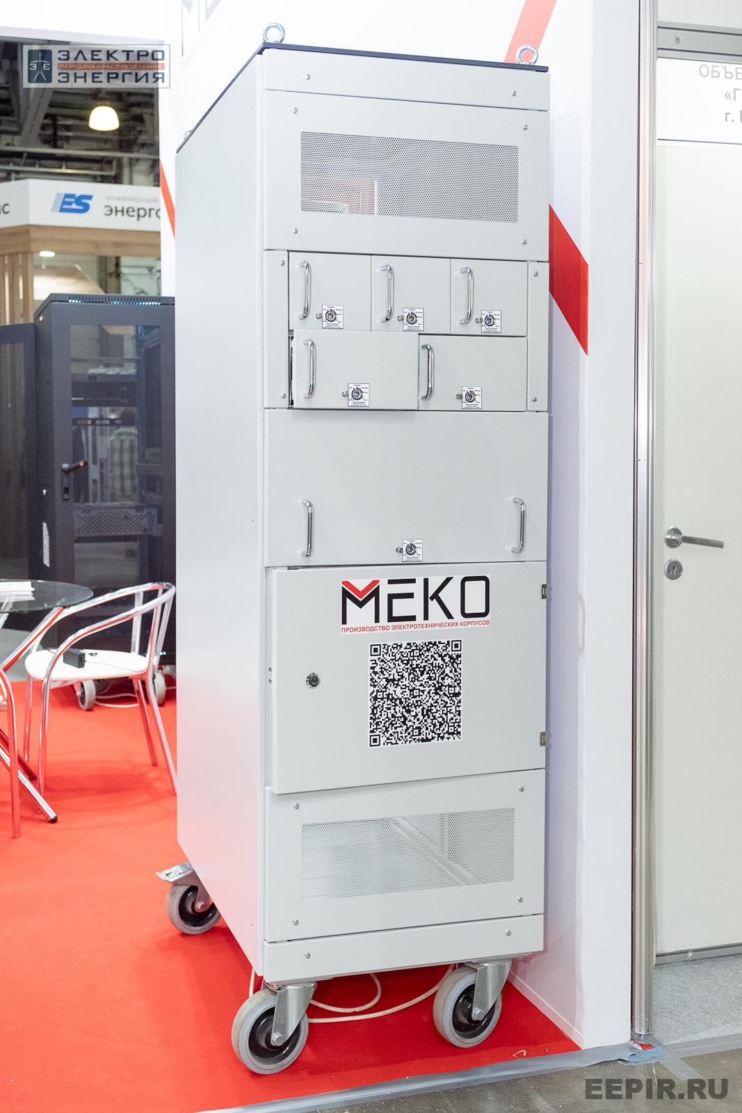 На выставке МФЭС-2024 (Часть 1)