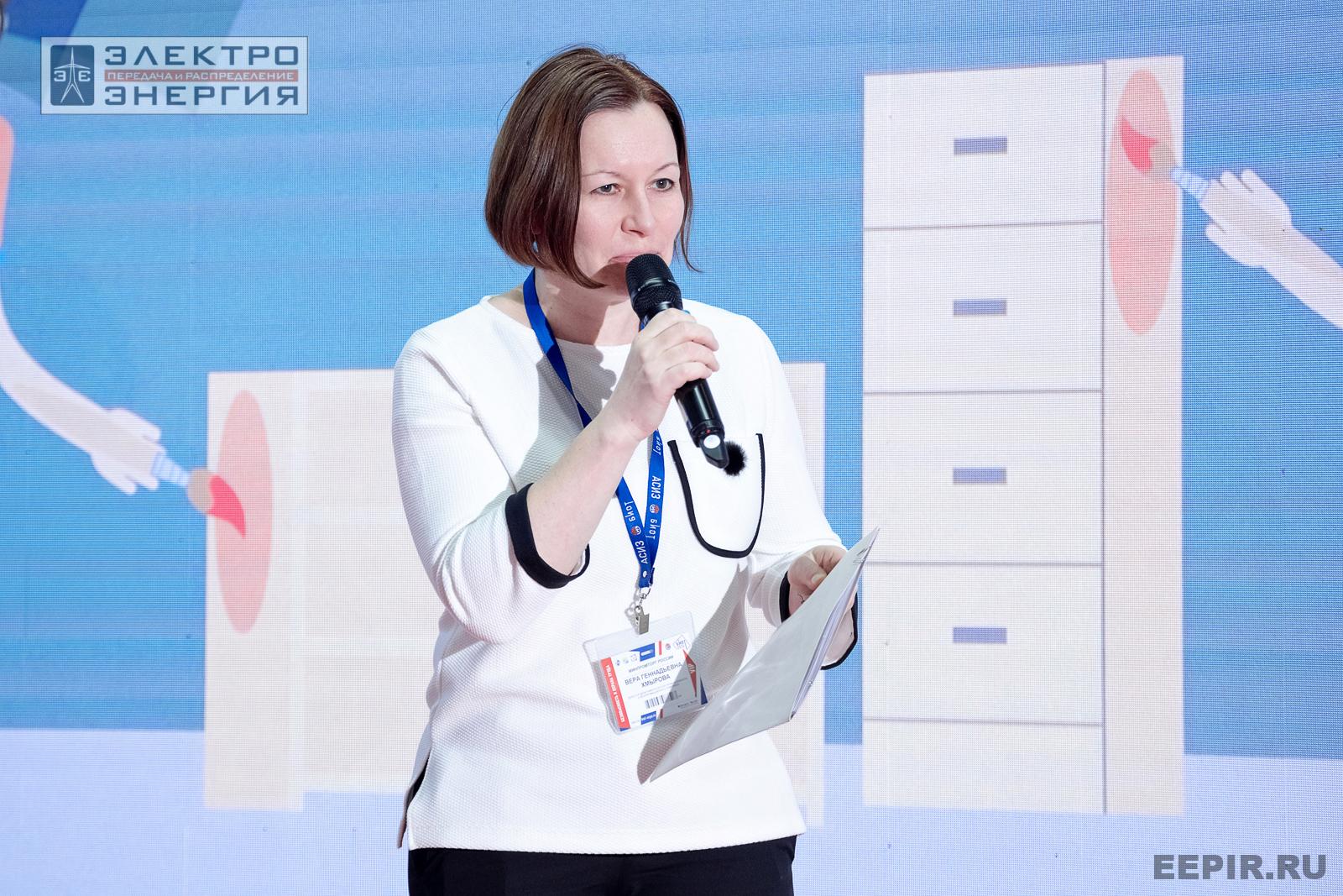 На деловой программе БИОТ-2024