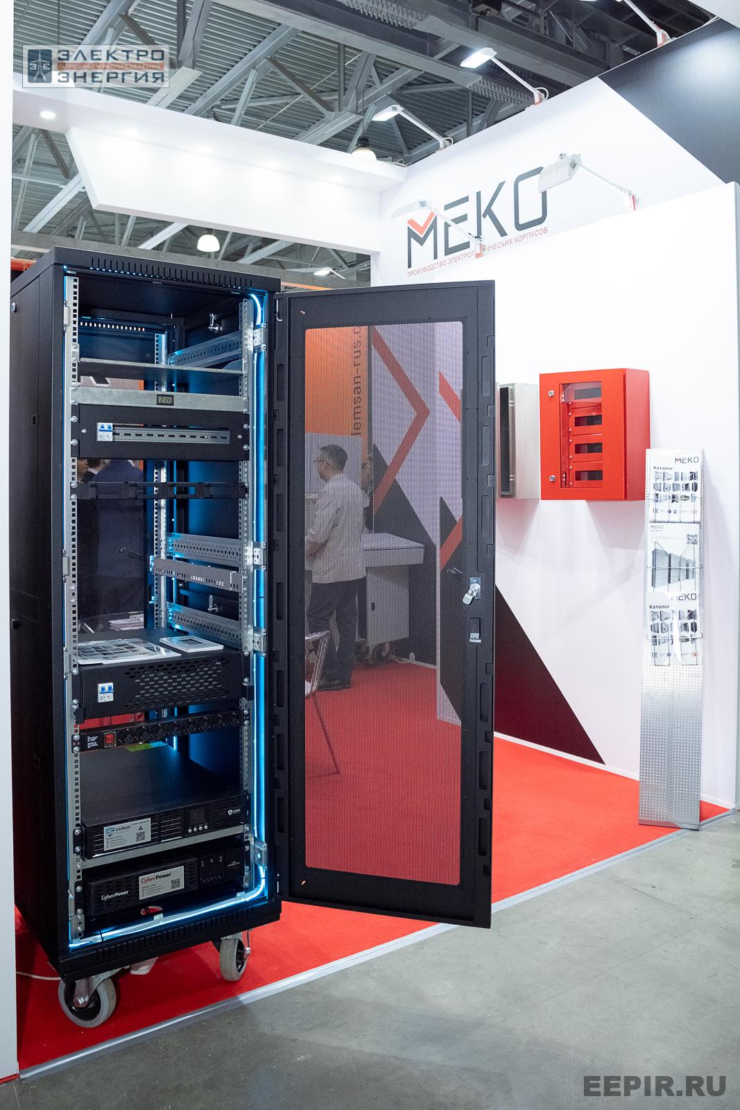 На выставке МФЭС-2024 (Часть 1)