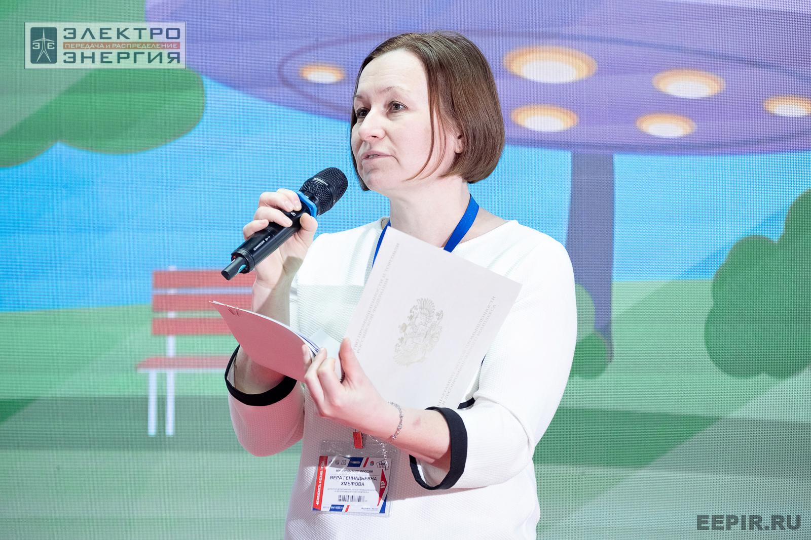 На деловой программе БИОТ-2024