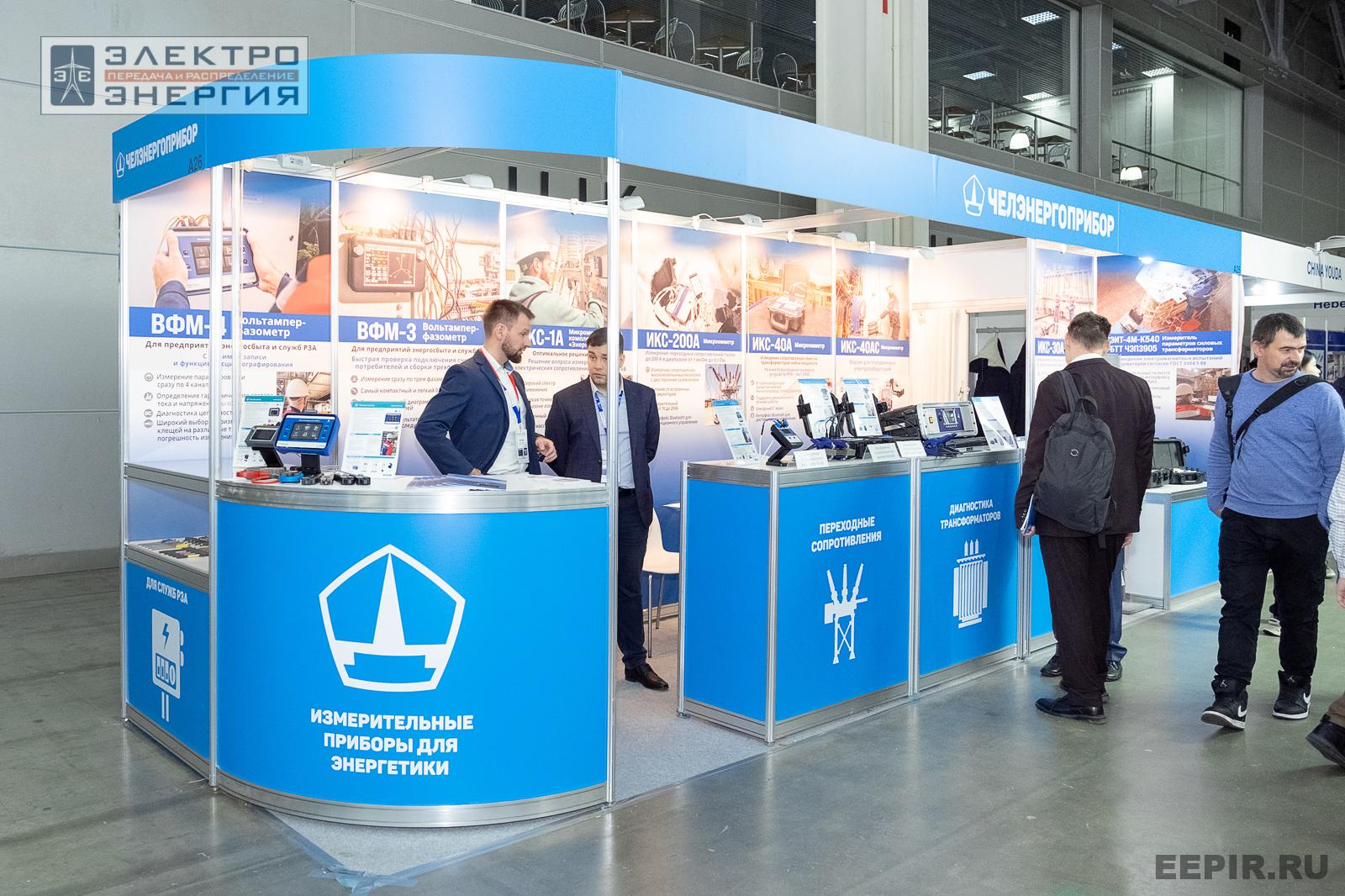 На выставке МФЭС-2024 (Часть 1)