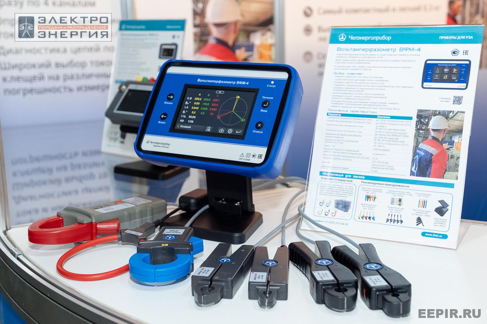 На выставке МФЭС-2024 (Часть 1)