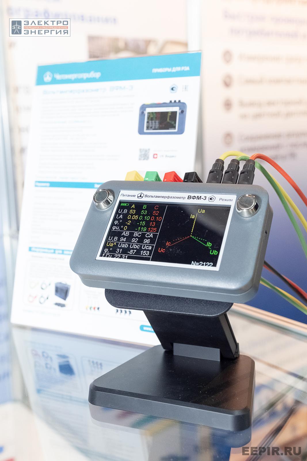 На выставке МФЭС-2024 (Часть 1)