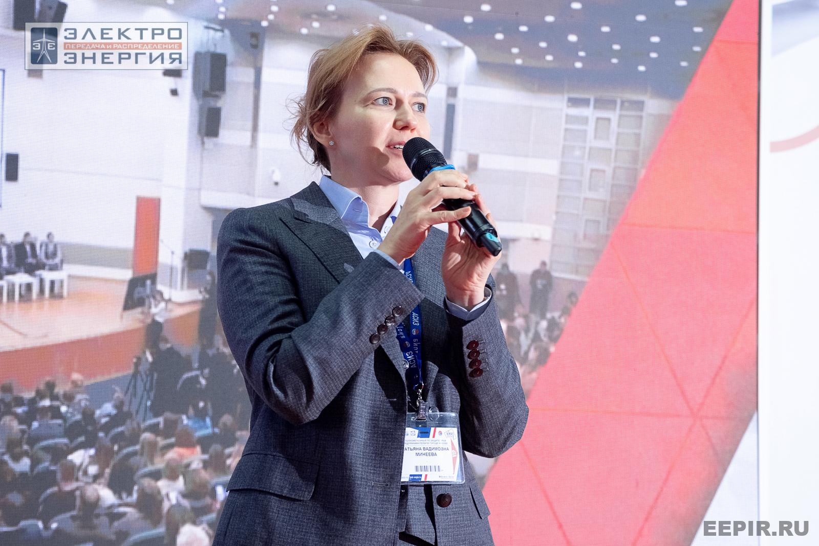 На деловой программе БИОТ-2024