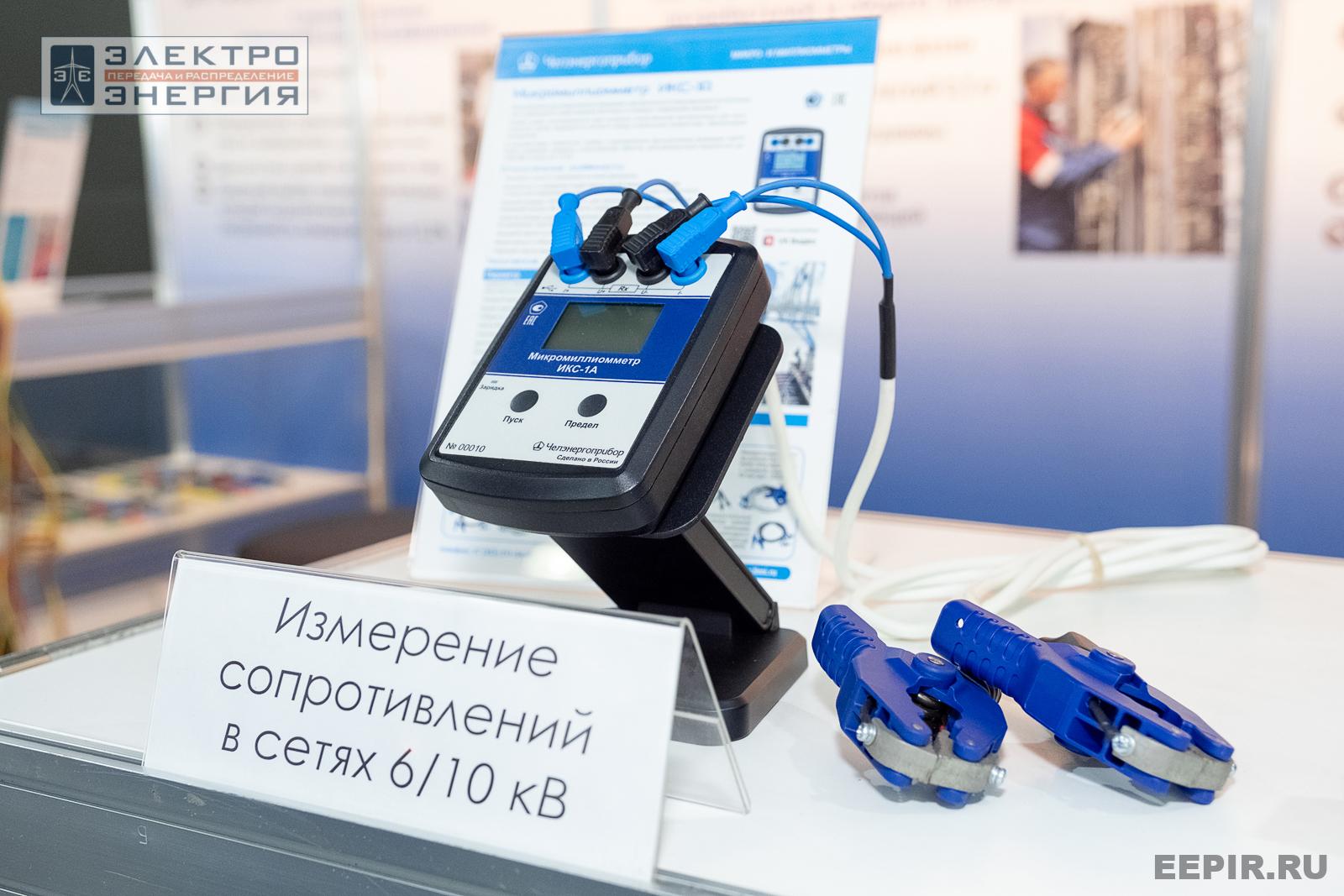 На выставке МФЭС-2024 (Часть 1)