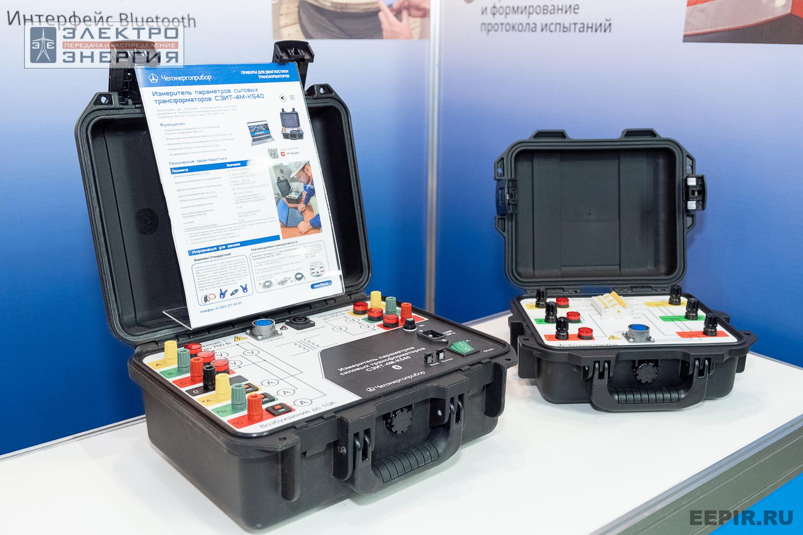 На выставке МФЭС-2024 (Часть 1)