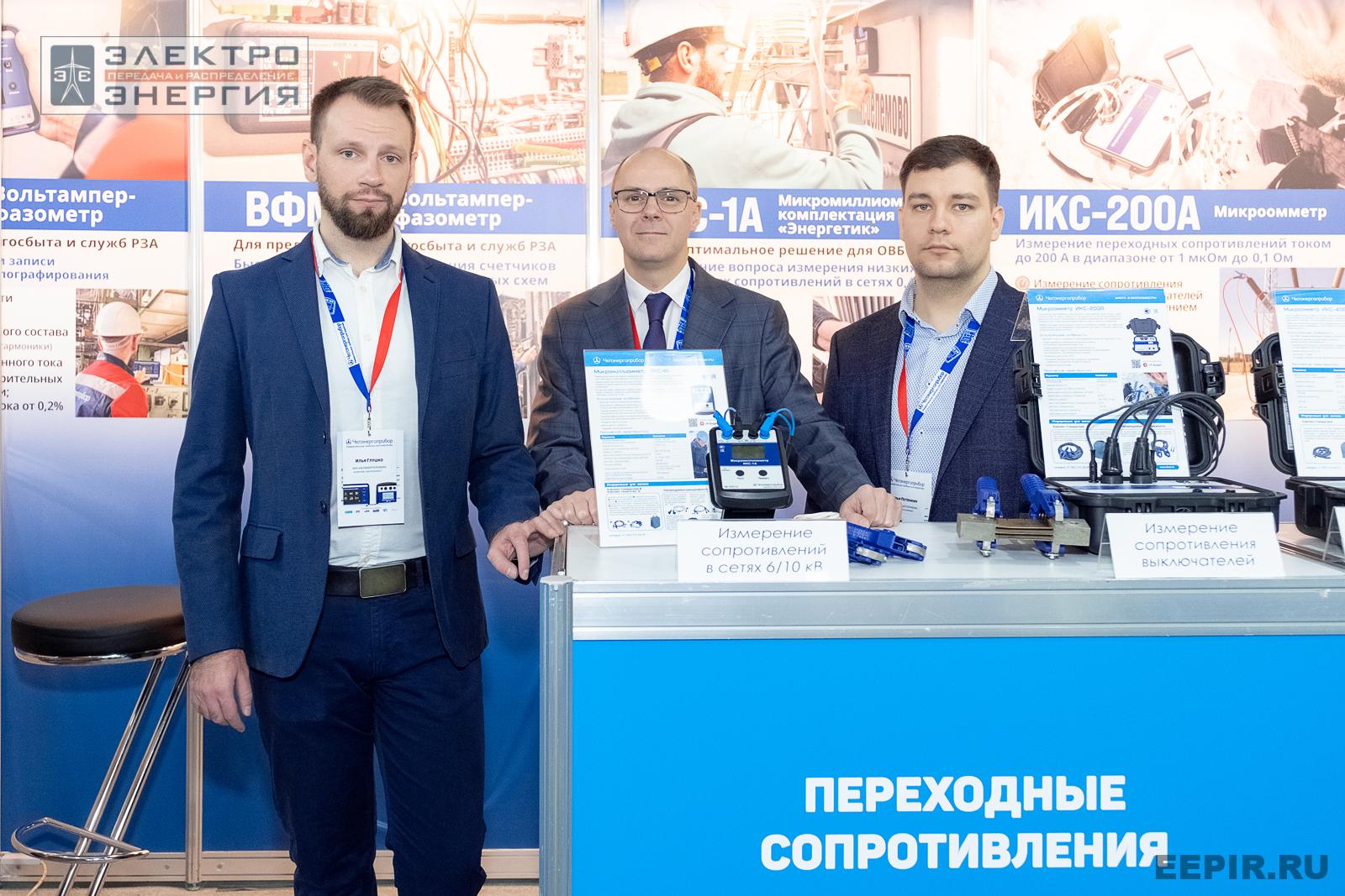 На выставке МФЭС-2024 (Часть 1)