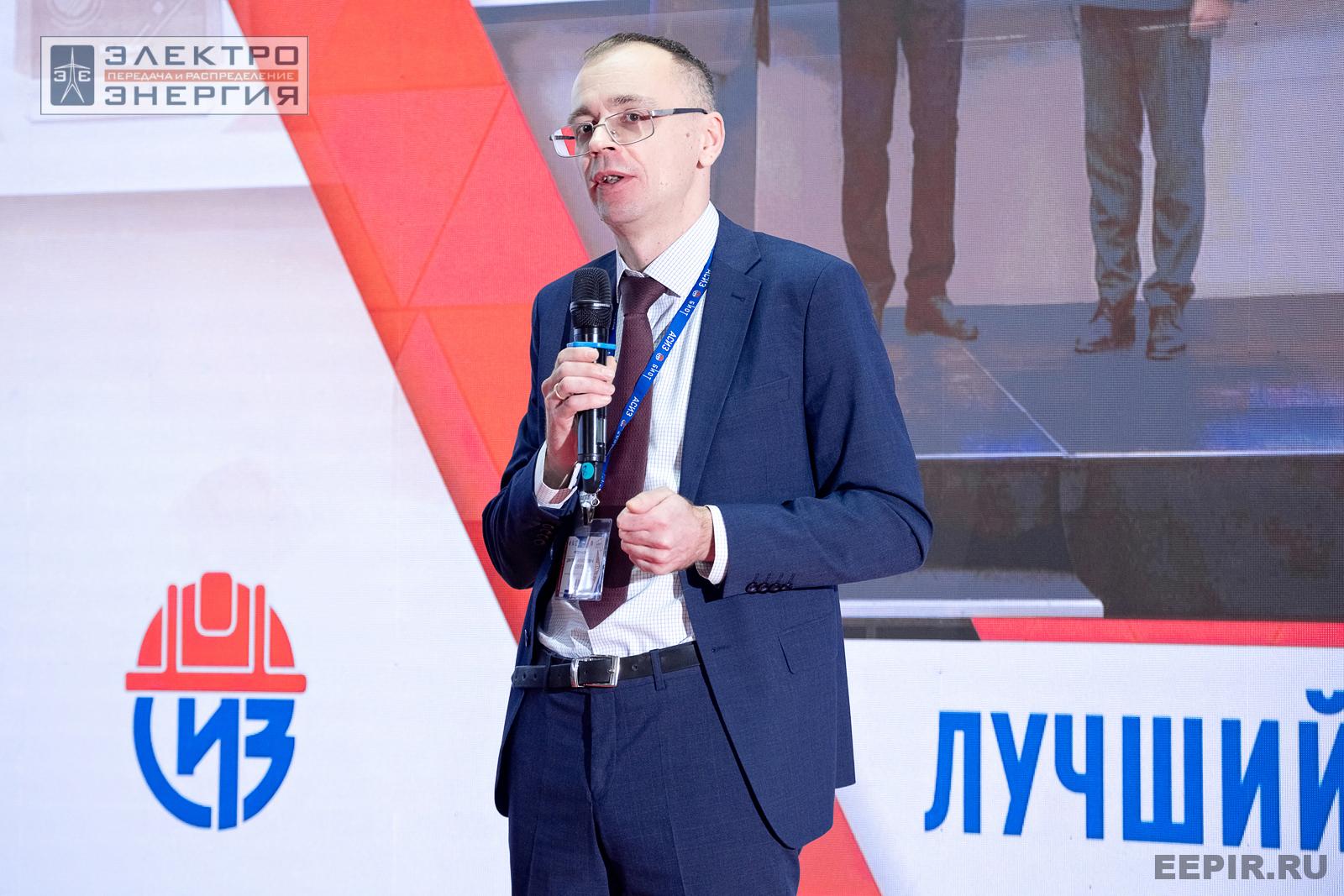 На деловой программе БИОТ-2024