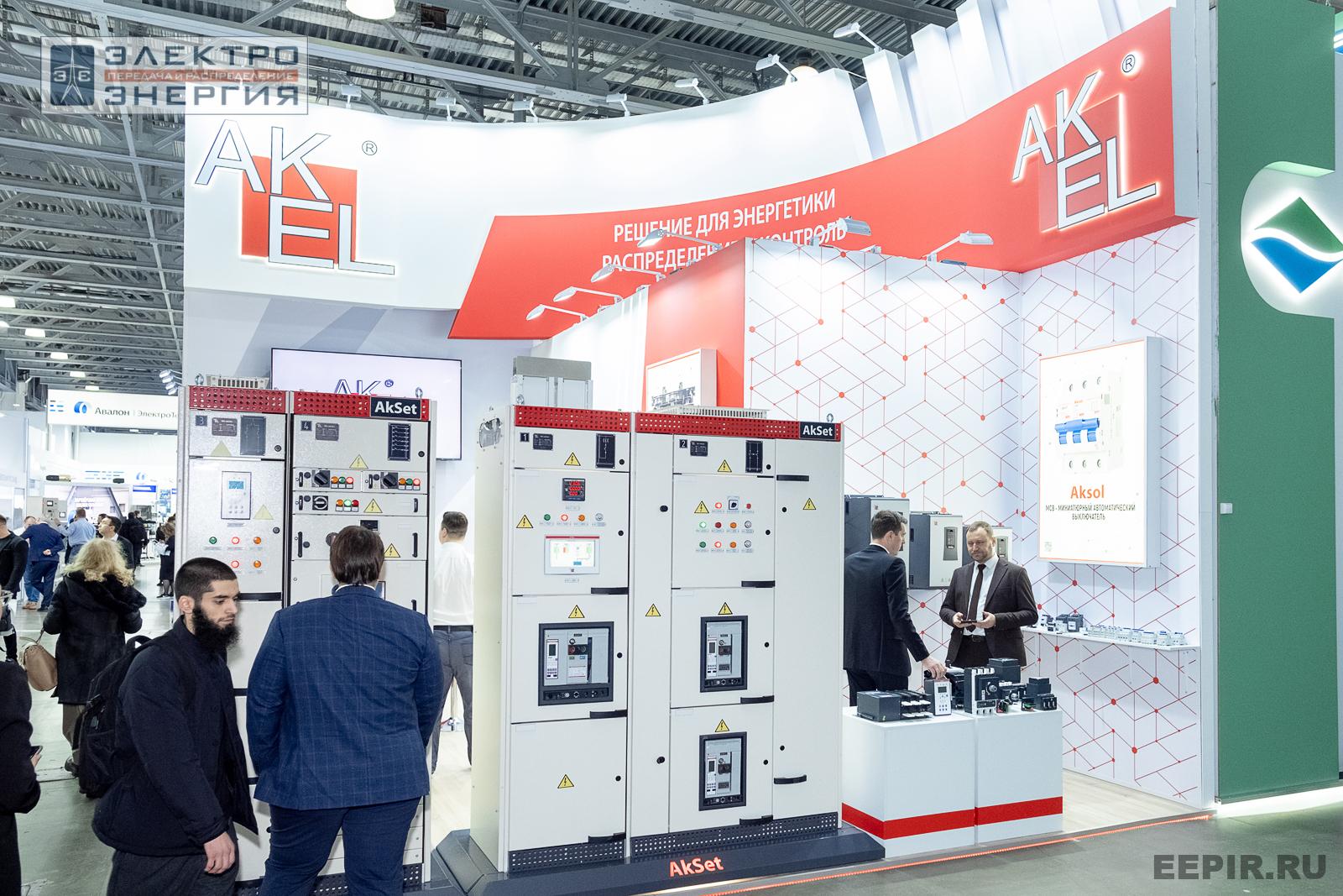 На выставке МФЭС-2024 (Часть 1)