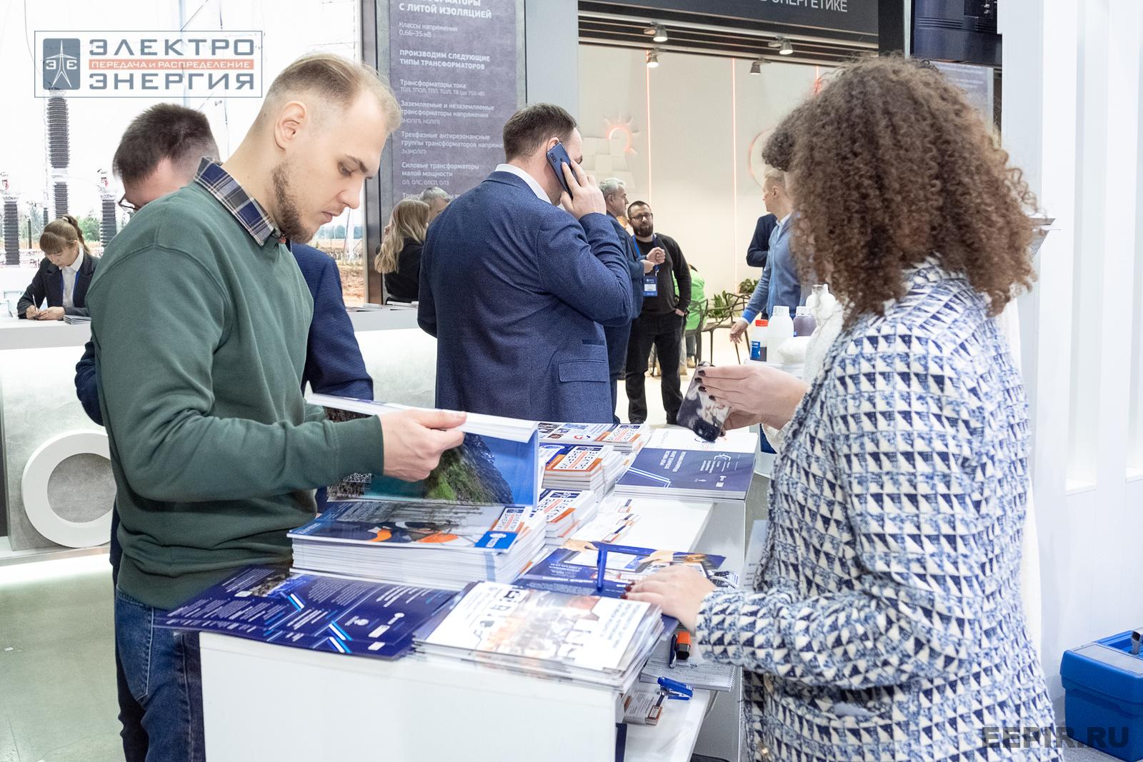 На выставке МФЭС-2024 (Часть 1)