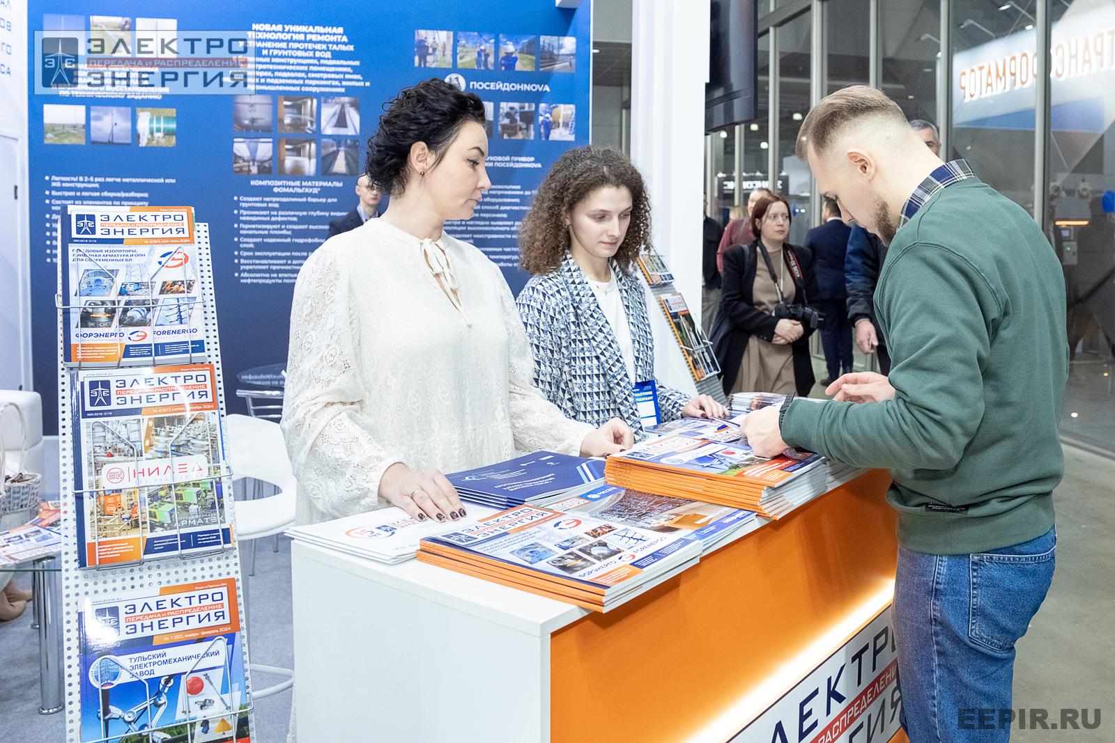 На выставке МФЭС-2024 (Часть 1)