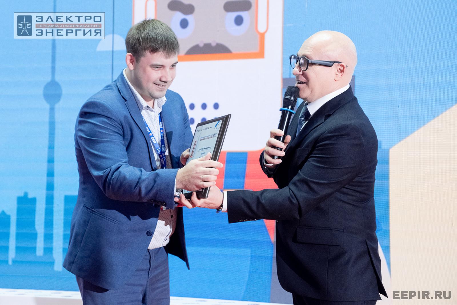 На деловой программе БИОТ-2024