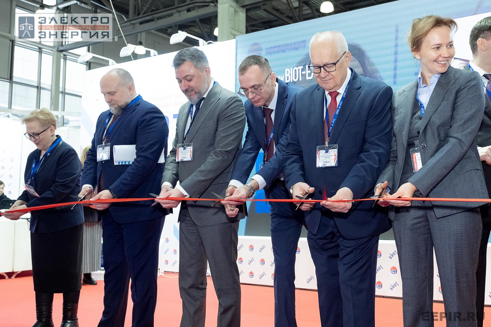 На деловой программе БИОТ-2024