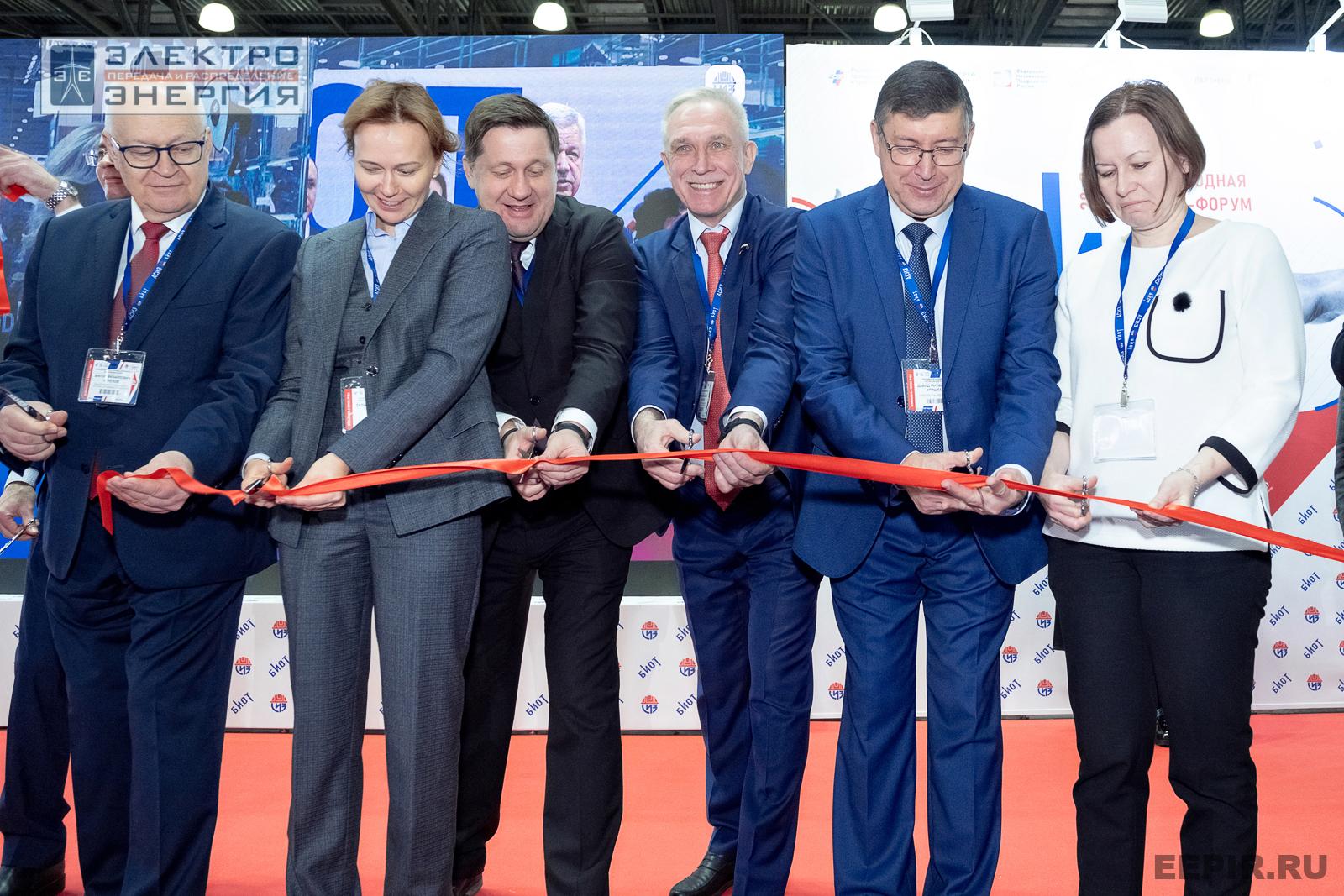 На деловой программе БИОТ-2024