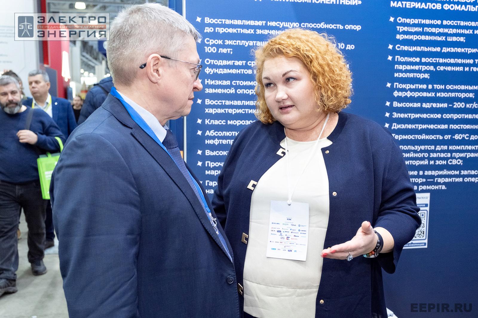 На выставке МФЭС-2024 (Часть 1)