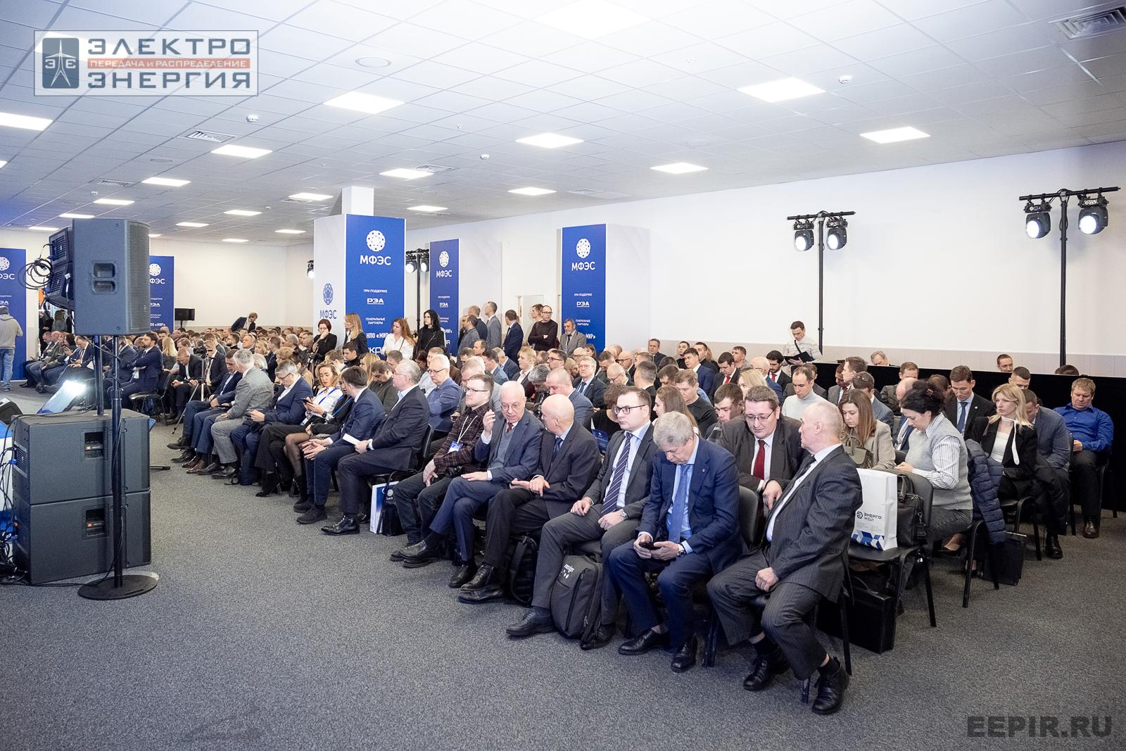 На ключевой стратегической сессии МФЭС-2024 «Технологический суверенитет в электроэнергетике. Тренды и динамика трансформации отрасли»