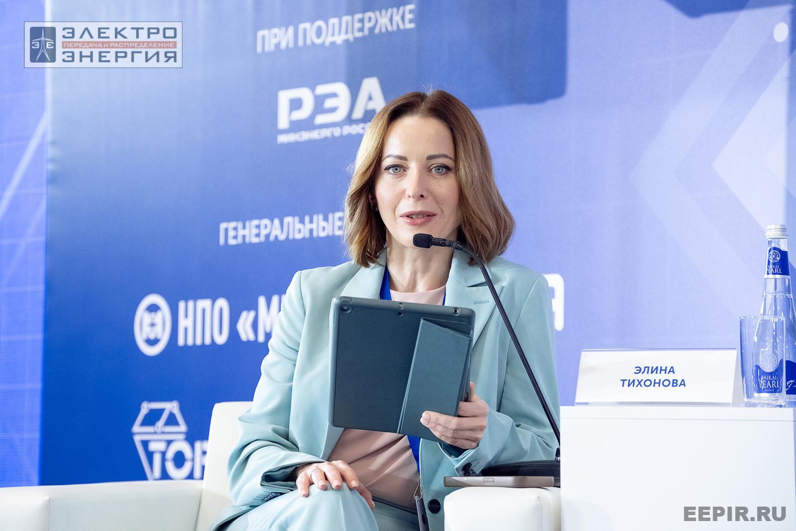 На ключевой стратегической сессии МФЭС-2024 «Технологический суверенитет в электроэнергетике. Тренды и динамика трансформации отрасли»