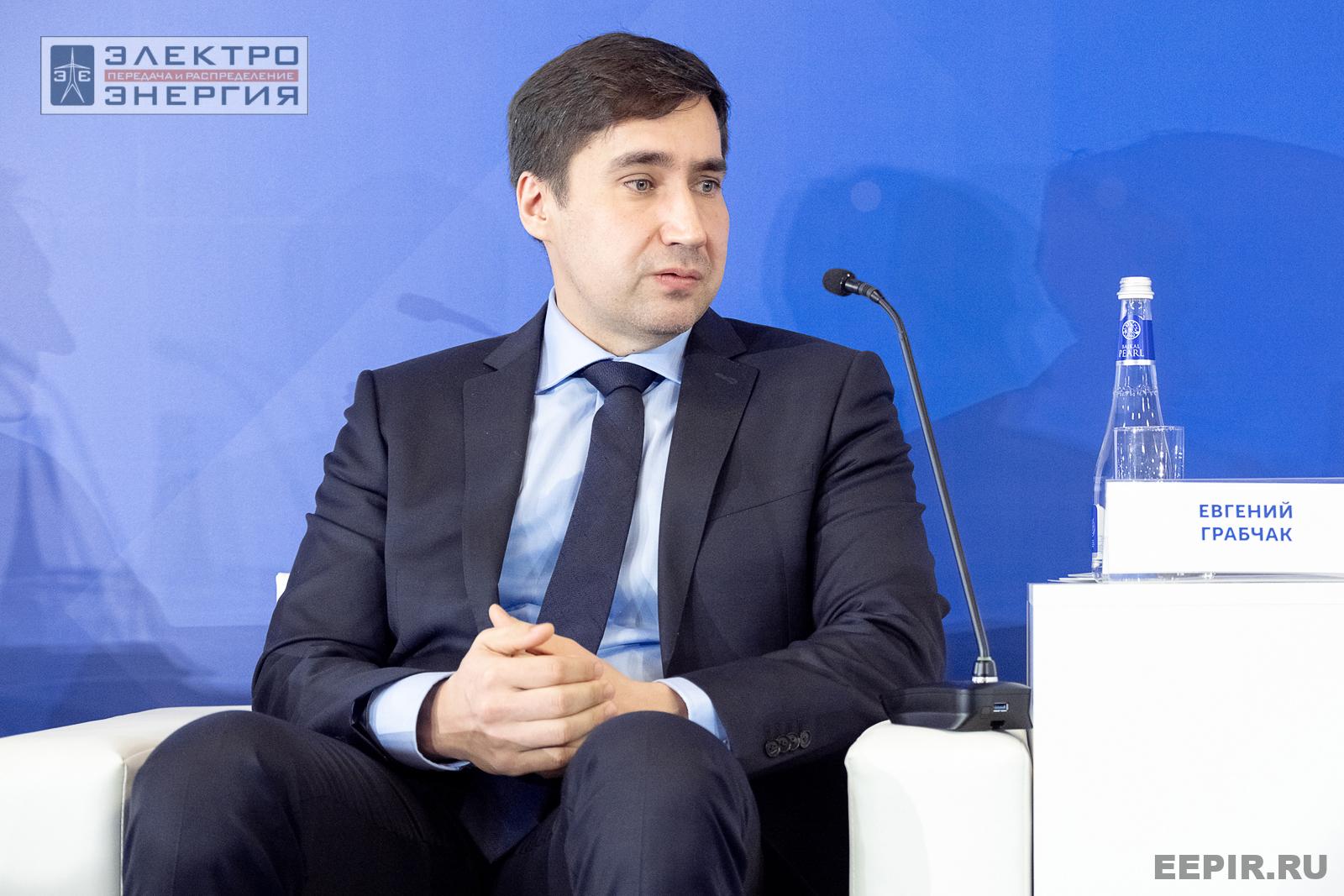 На ключевой стратегической сессии МФЭС-2024 «Технологический суверенитет в электроэнергетике. Тренды и динамика трансформации отрасли»