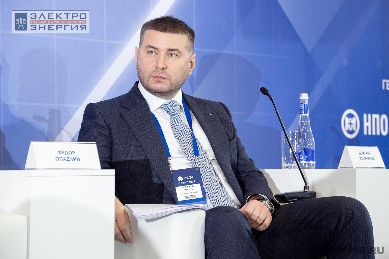 На ключевой стратегической сессии МФЭС-2024 «Технологический суверенитет в электроэнергетике. Тренды и динамика трансформации отрасли»