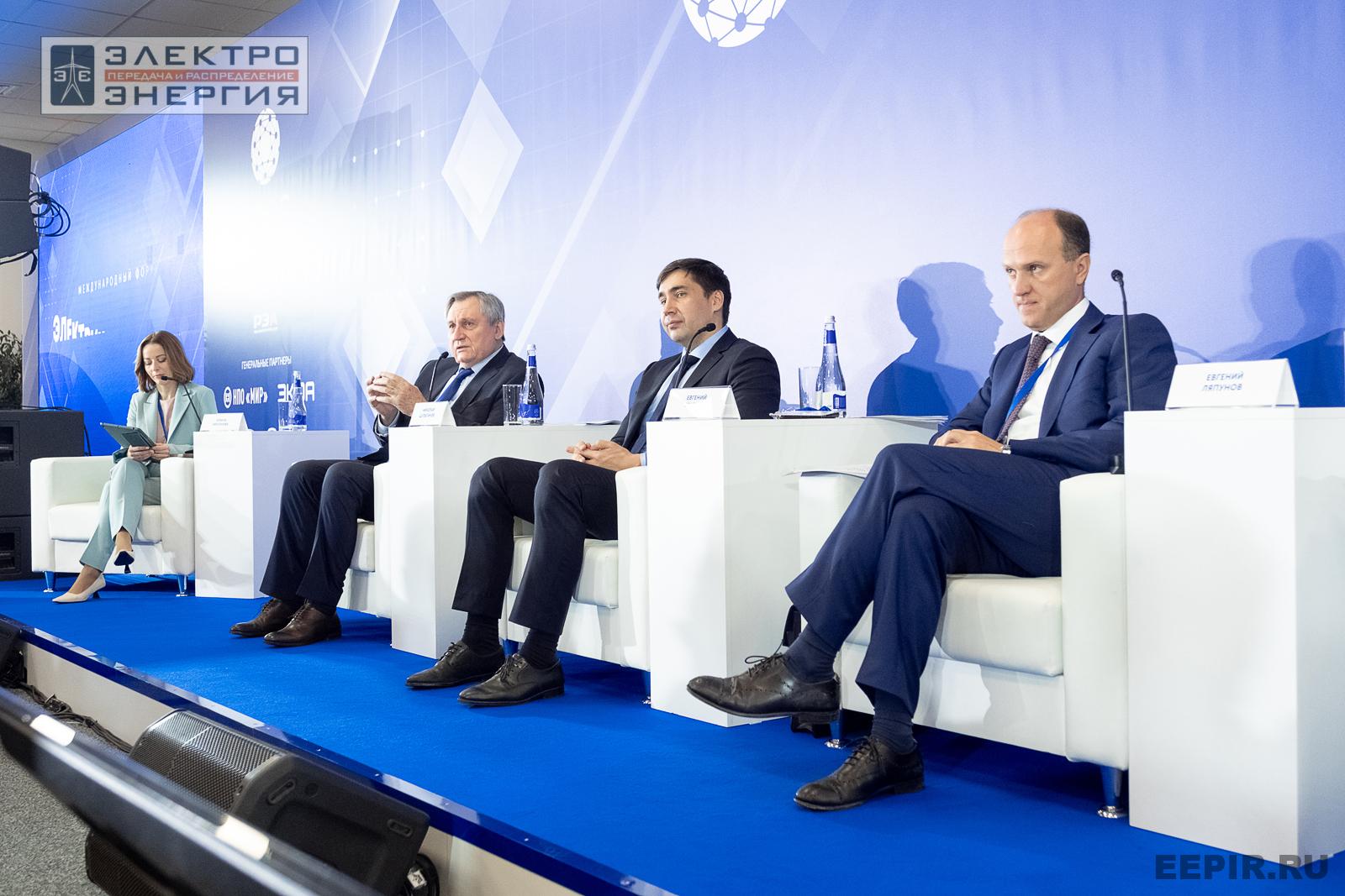 На ключевой стратегической сессии МФЭС-2024 «Технологический суверенитет в электроэнергетике. Тренды и динамика трансформации отрасли»