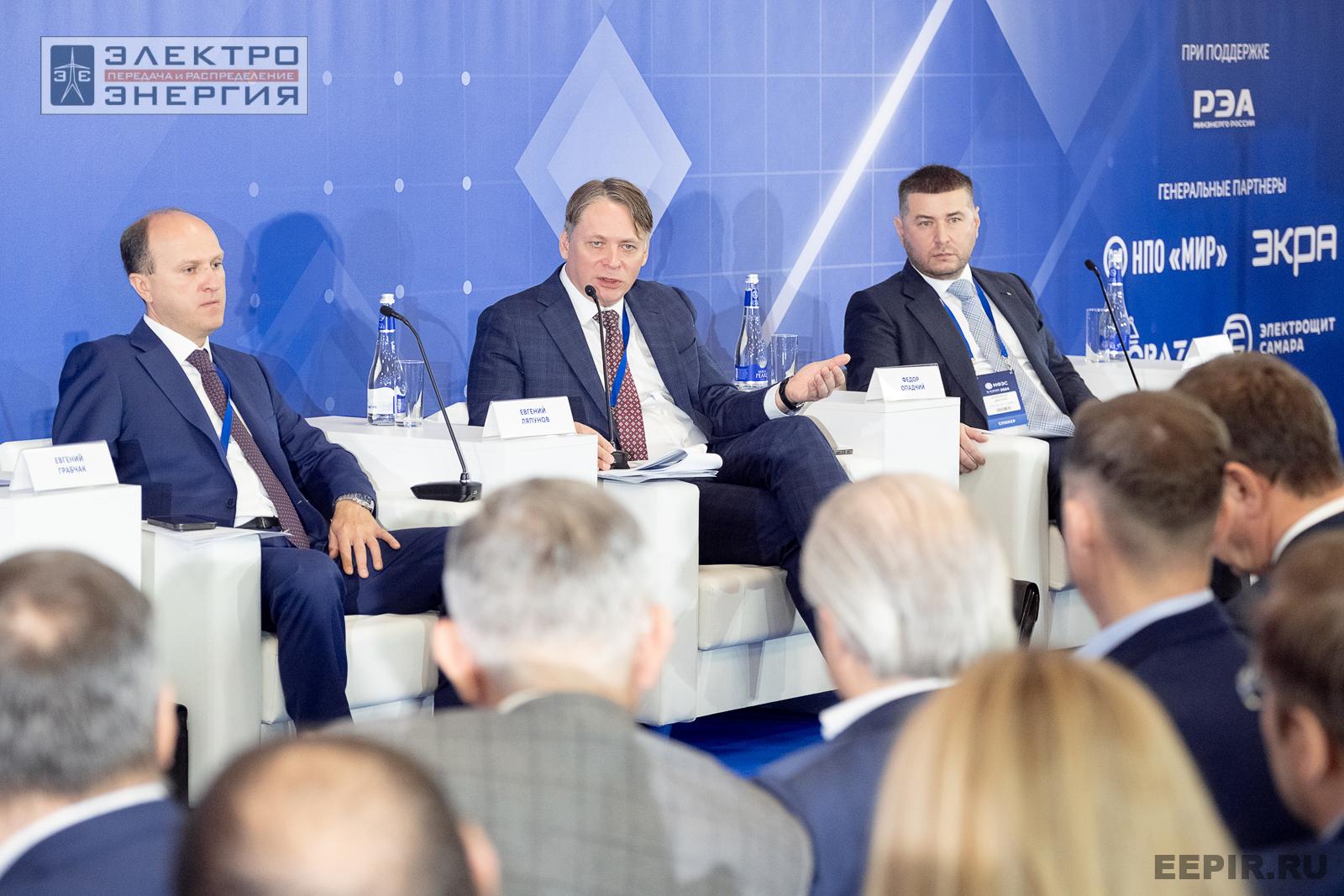 На ключевой стратегической сессии МФЭС-2024 «Технологический суверенитет в электроэнергетике. Тренды и динамика трансформации отрасли»