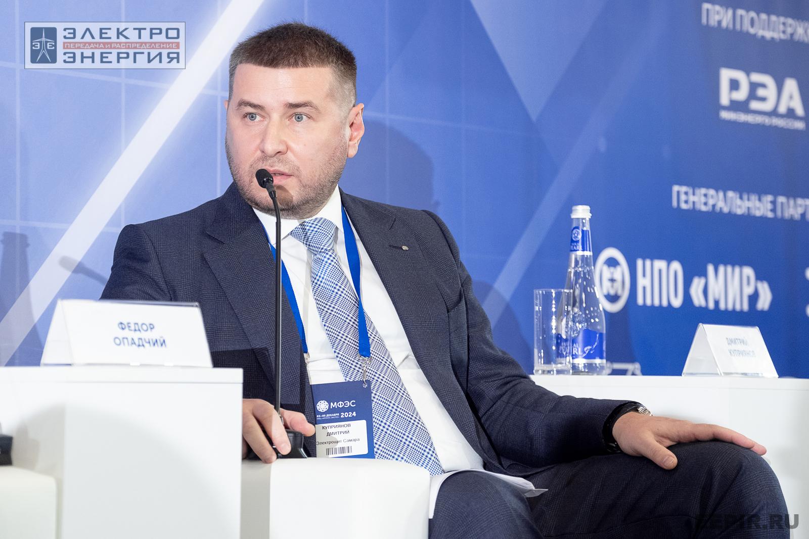 На ключевой стратегической сессии МФЭС-2024 «Технологический суверенитет в электроэнергетике. Тренды и динамика трансформации отрасли»