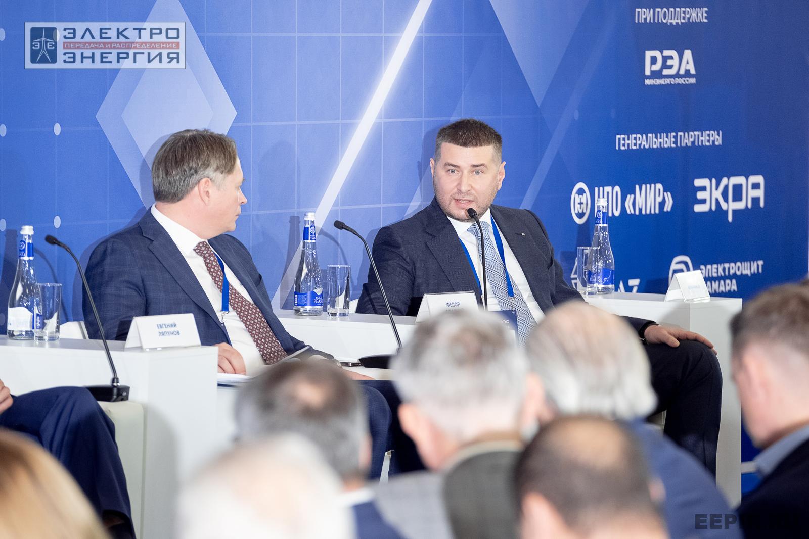 На ключевой стратегической сессии МФЭС-2024 «Технологический суверенитет в электроэнергетике. Тренды и динамика трансформации отрасли»
