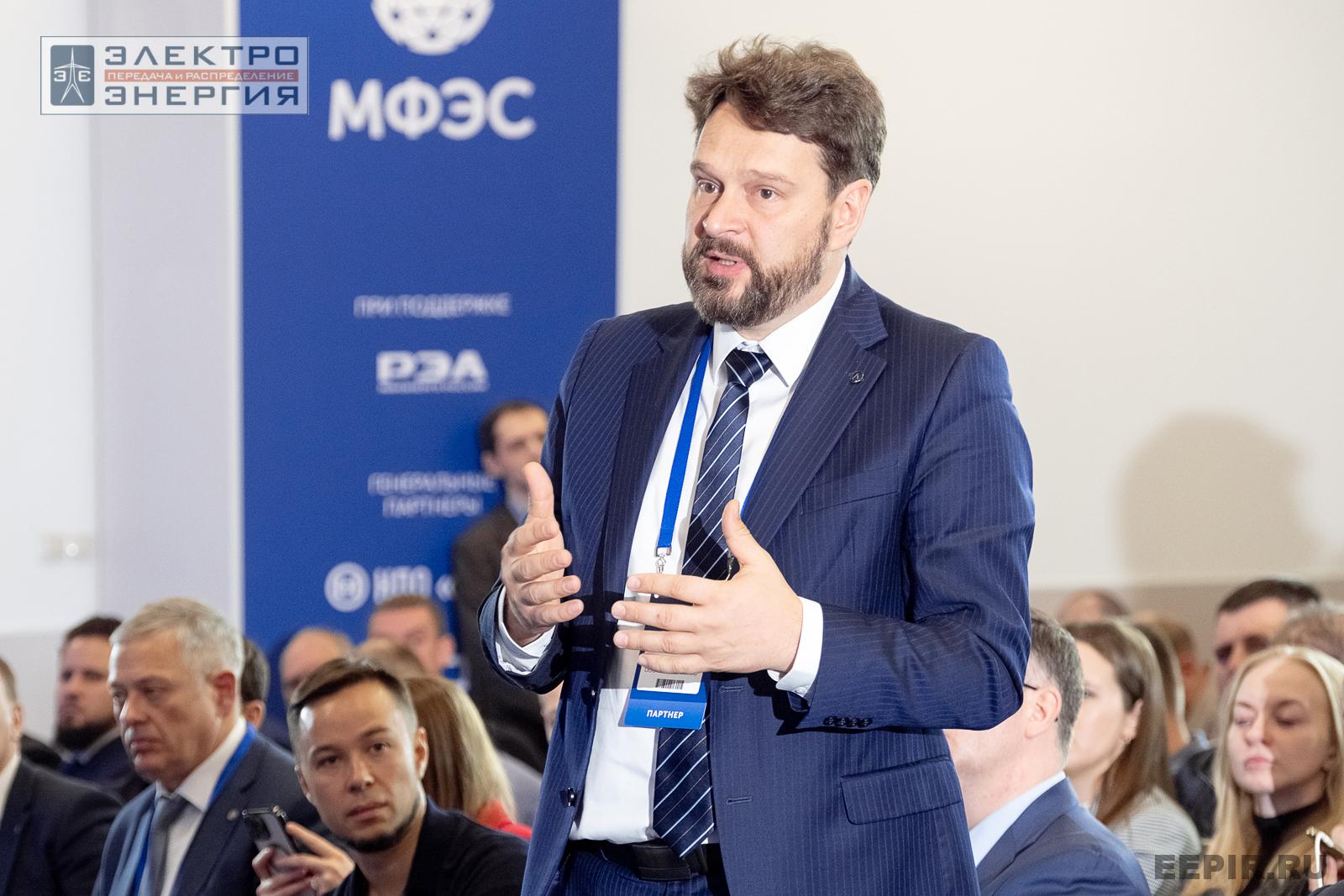 На ключевой стратегической сессии МФЭС-2024 «Технологический суверенитет в электроэнергетике. Тренды и динамика трансформации отрасли»