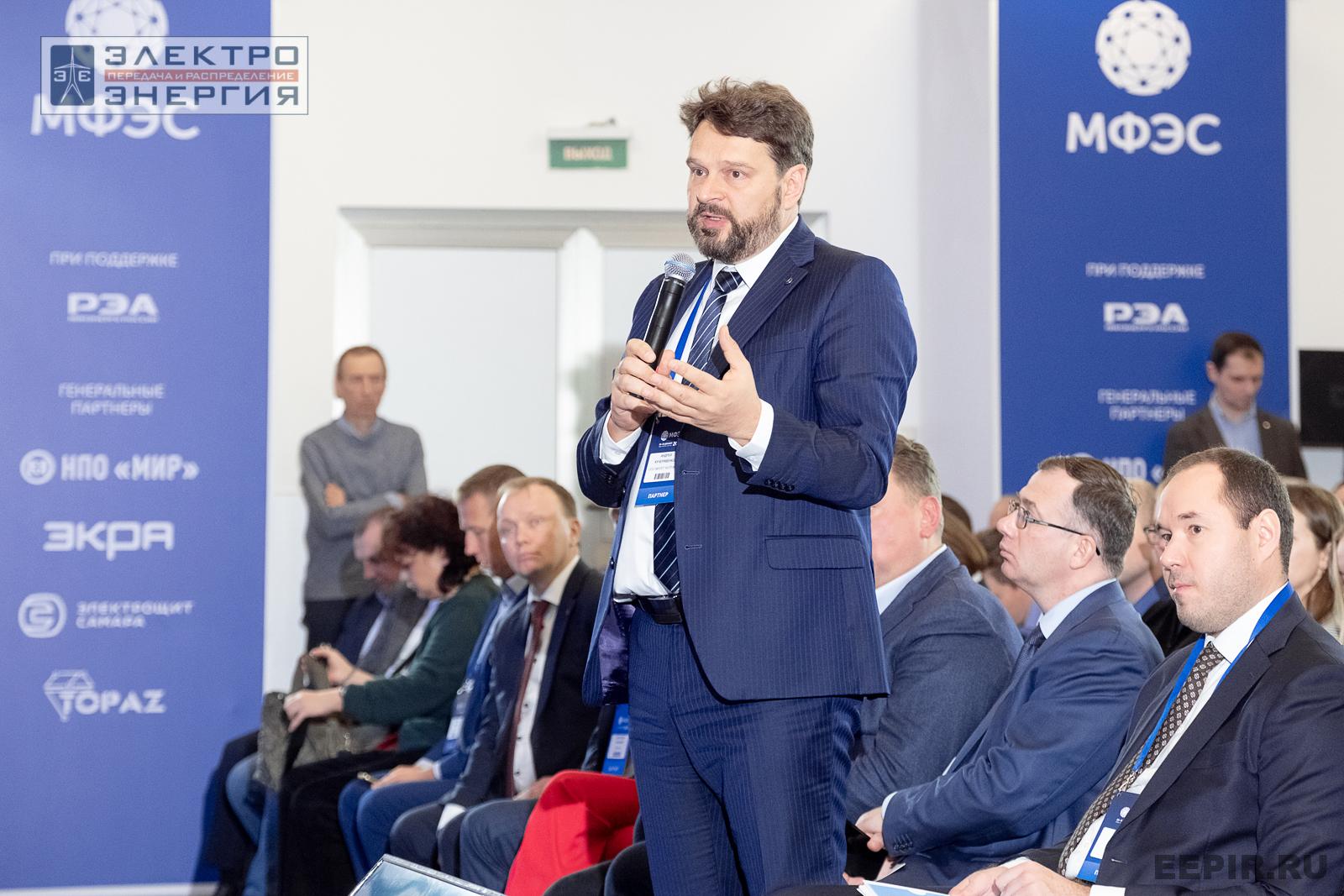 На ключевой стратегической сессии МФЭС-2024 «Технологический суверенитет в электроэнергетике. Тренды и динамика трансформации отрасли»