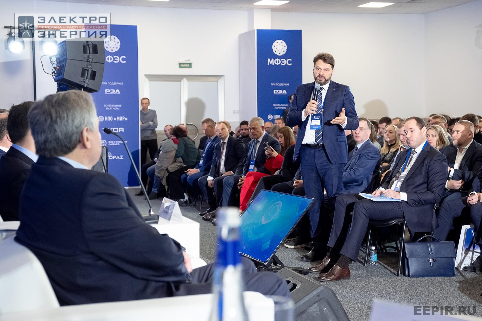 На ключевой стратегической сессии МФЭС-2024 «Технологический суверенитет в электроэнергетике. Тренды и динамика трансформации отрасли»