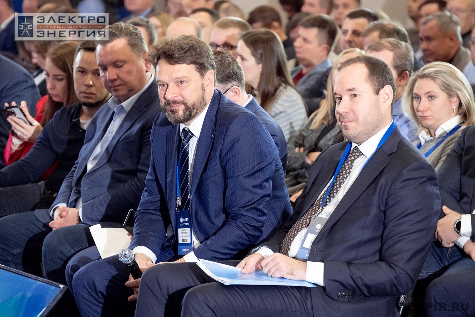 На ключевой стратегической сессии МФЭС-2024 «Технологический суверенитет в электроэнергетике. Тренды и динамика трансформации отрасли»