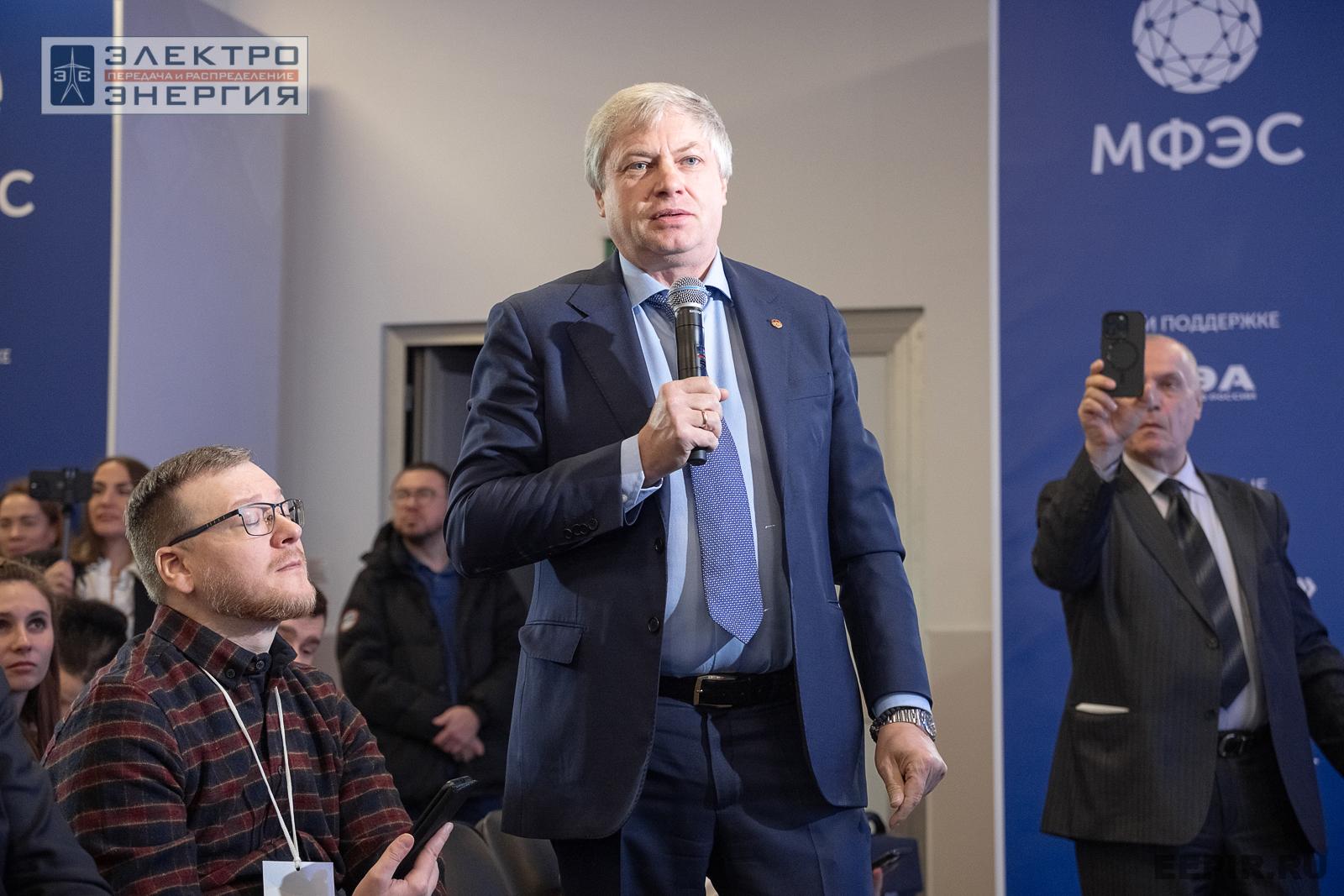 На ключевой стратегической сессии МФЭС-2024 «Технологический суверенитет в электроэнергетике. Тренды и динамика трансформации отрасли»