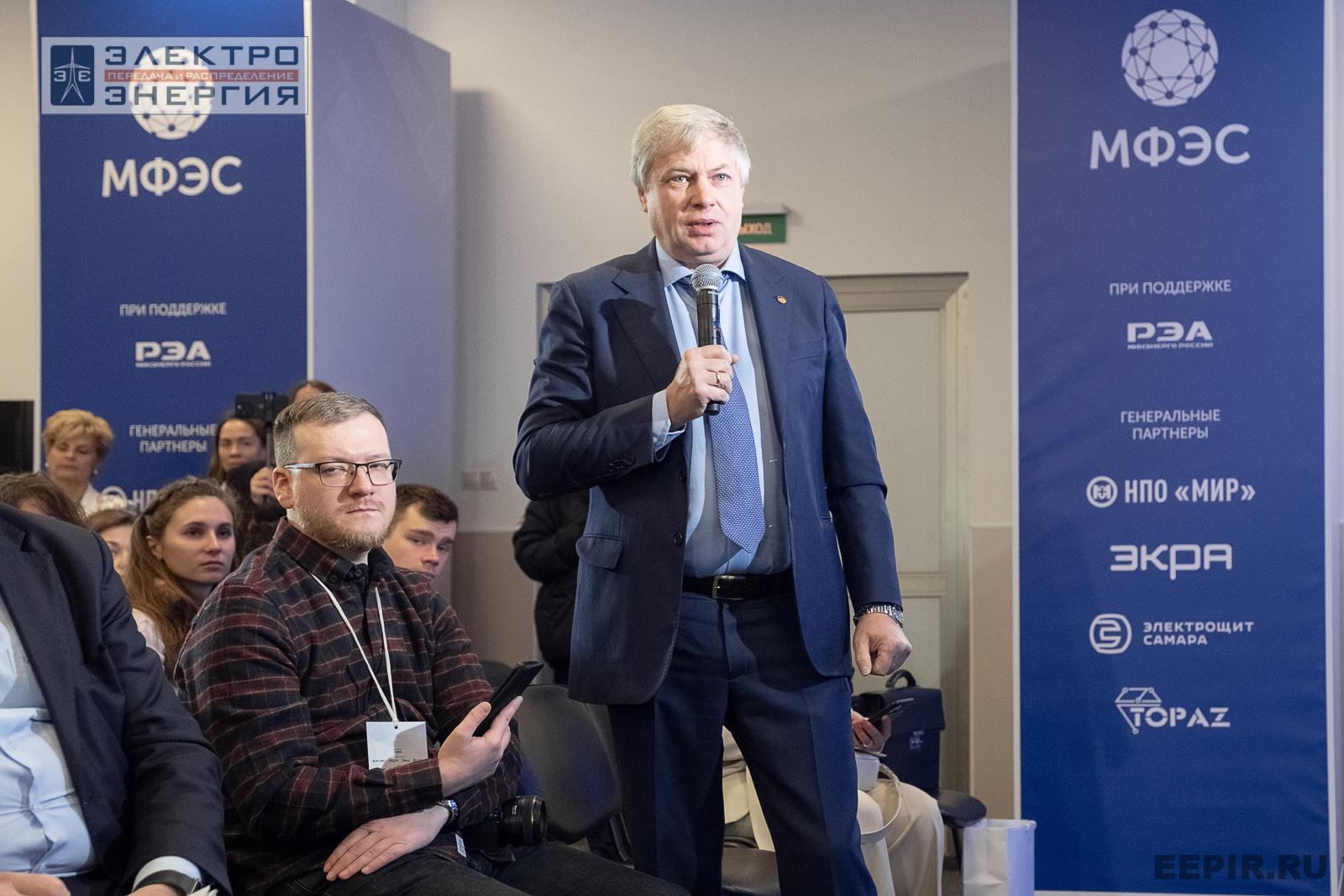 На ключевой стратегической сессии МФЭС-2024 «Технологический суверенитет в электроэнергетике. Тренды и динамика трансформации отрасли»