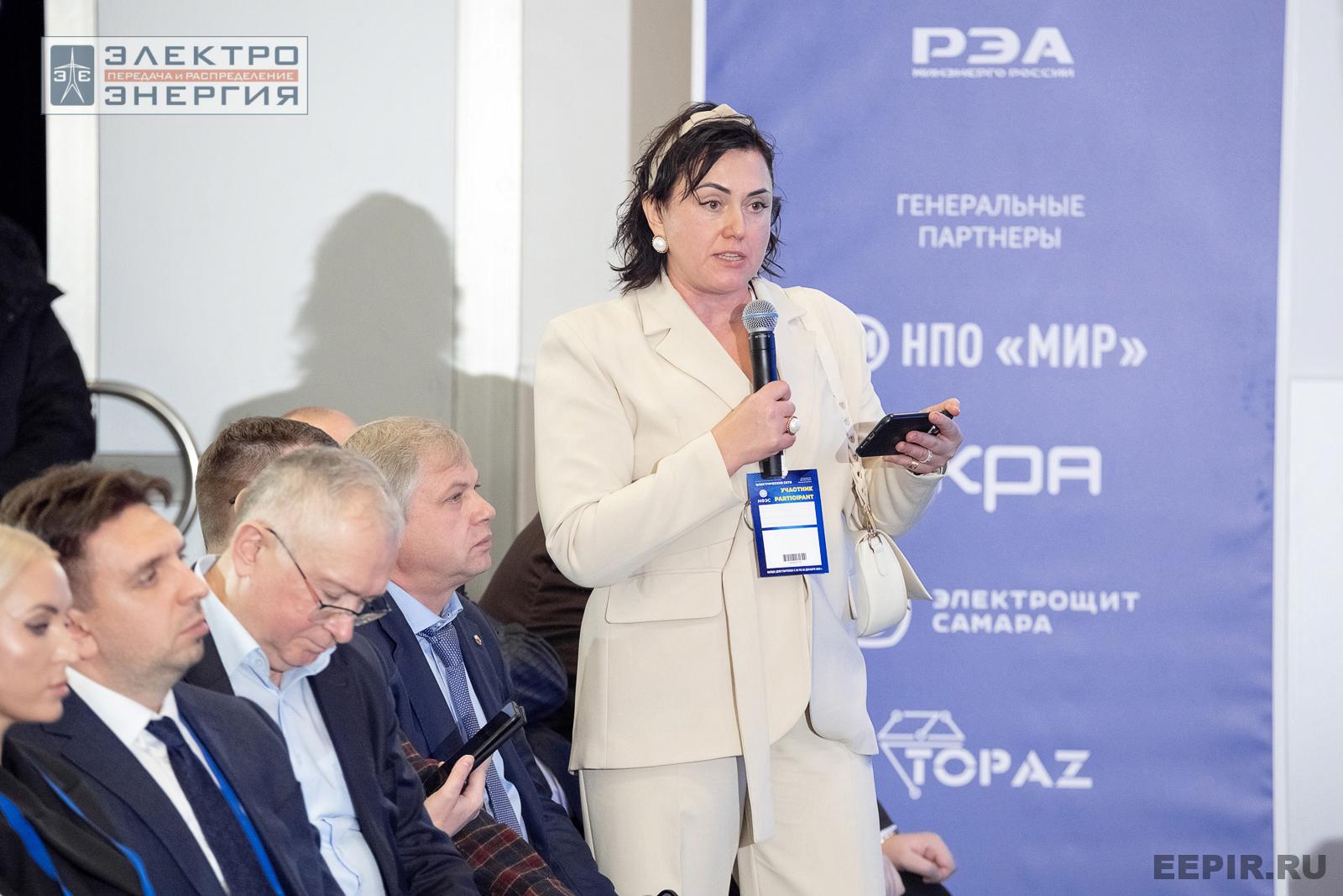 На ключевой стратегической сессии МФЭС-2024 «Технологический суверенитет в электроэнергетике. Тренды и динамика трансформации отрасли»