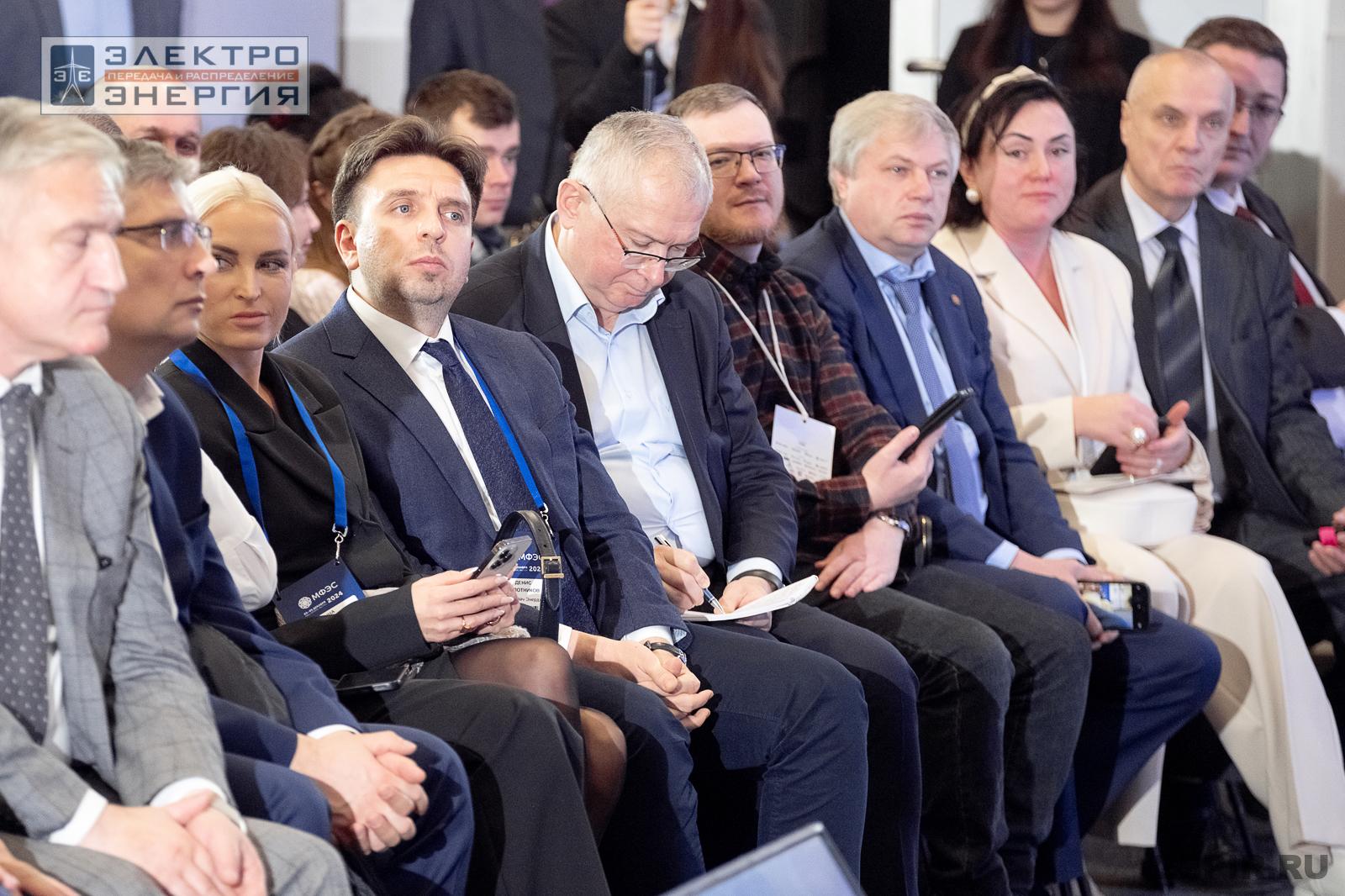 На ключевой стратегической сессии МФЭС-2024 «Технологический суверенитет в электроэнергетике. Тренды и динамика трансформации отрасли»