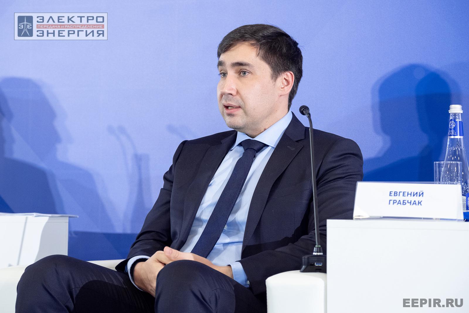 На ключевой стратегической сессии МФЭС-2024 «Технологический суверенитет в электроэнергетике. Тренды и динамика трансформации отрасли»