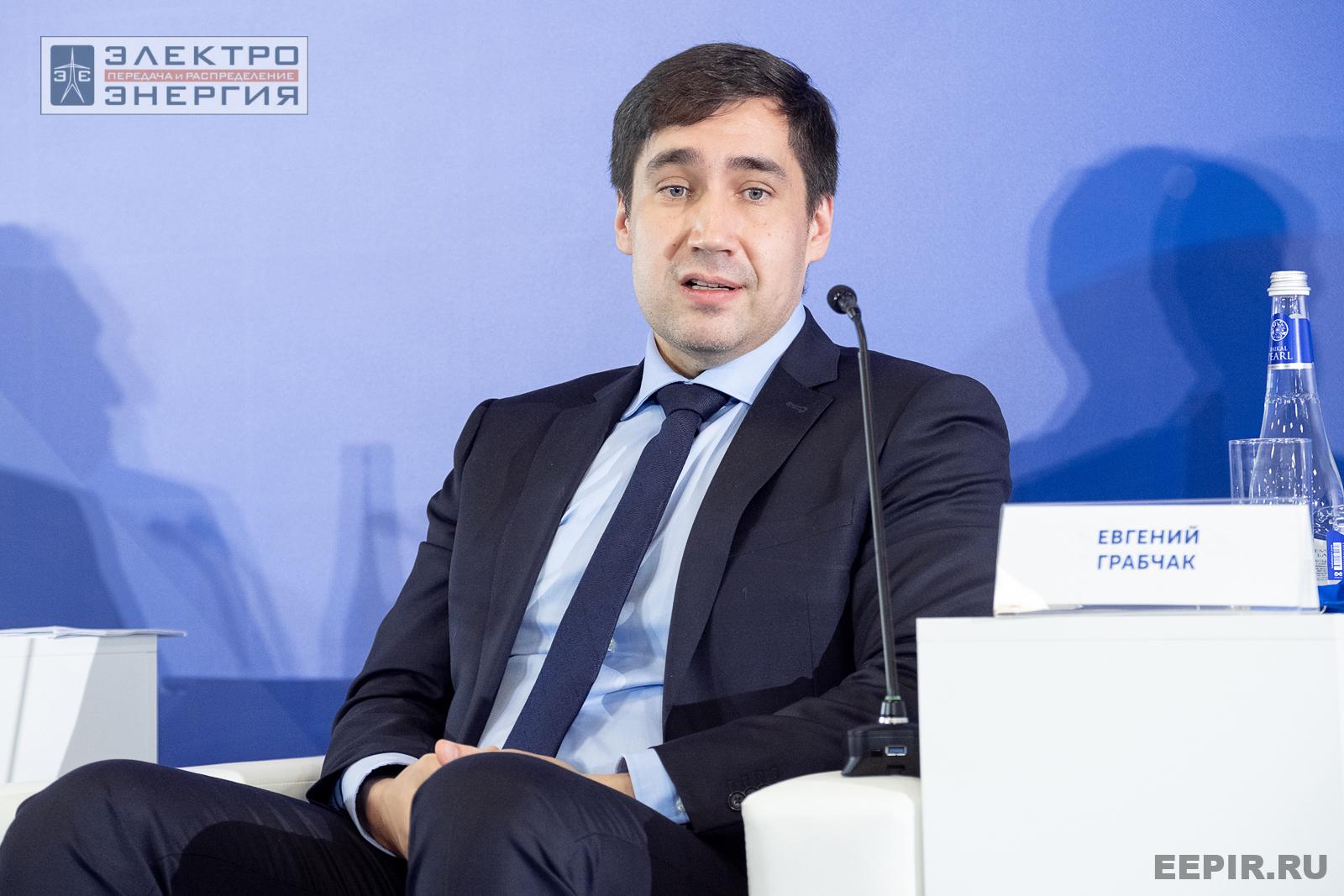 На ключевой стратегической сессии МФЭС-2024 «Технологический суверенитет в электроэнергетике. Тренды и динамика трансформации отрасли»