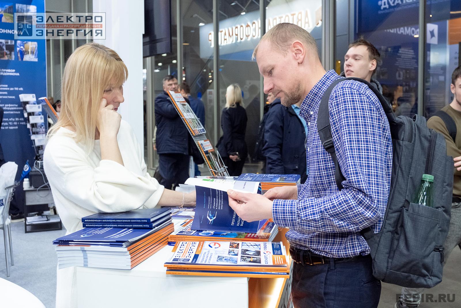 На выставке МФЭС-2024 (Часть 1)