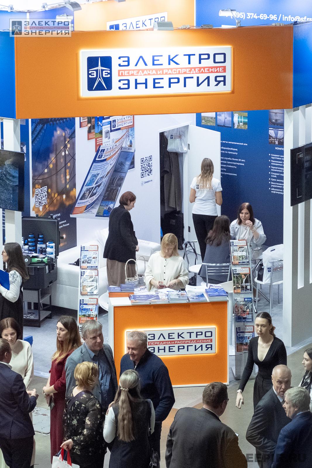 На выставке МФЭС-2024 (Часть 1)